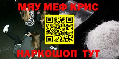 мдпв Можайск