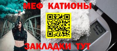 каннабис Можга