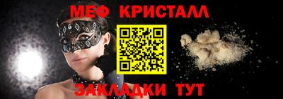 мдпв Можайск