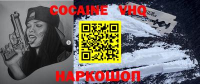 каннабис Можга