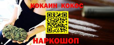 мдпв Можайск