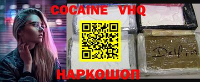 каннабис Можга