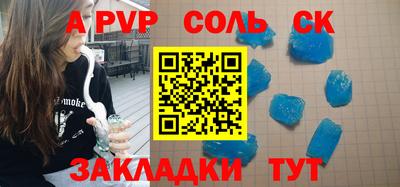 каннабис Можга