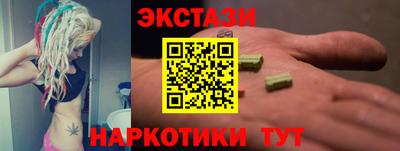 мдпв Можайск