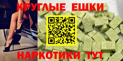 каннабис Можга
