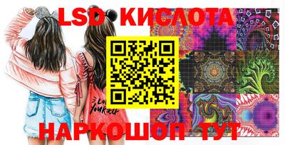 мдпв Можайск