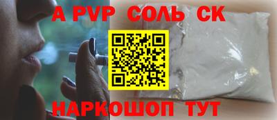 каннабис Можга