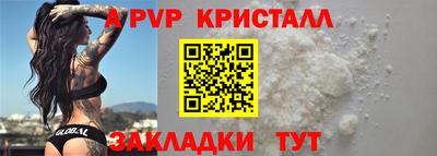 мдпв Можайск