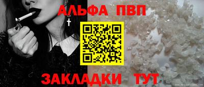 каннабис Можга