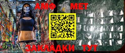 мдпв Можайск