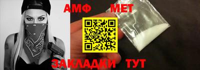 каннабис Можга
