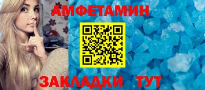 каннабис Можга