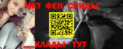 шишки Моздок