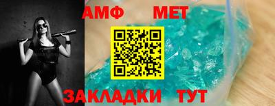 каннабис Можга