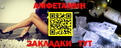 мдпв Можайск