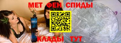 шишки Моздок