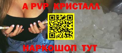 мдпв Можайск