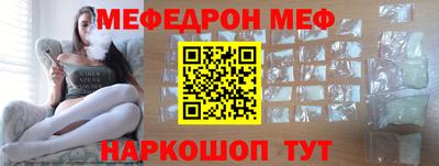 мдпв Можайск