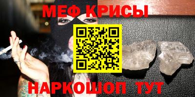 каннабис Можга
