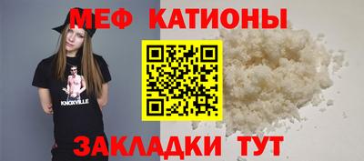 каннабис Можга