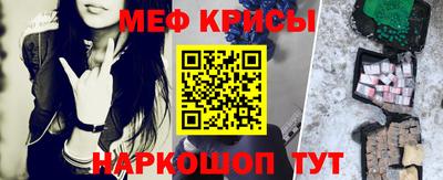каннабис Можга