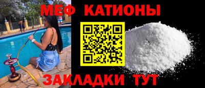 каннабис Можга