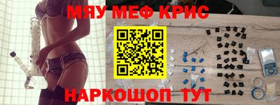 каннабис Можга